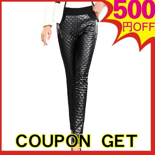 パンツ レディース ファッション パンツ ファー レギンス フェイク レザー おしゃれ セクシー 春 秋 冬 新品 女性用 防風 防寒 美脚 美尻 脚長 Plumbingsystems Net