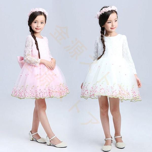 ドレス ワンピース 女の子 子供服 ジュニア キッズ 子供用 可愛い お姫様 ダンス服 プリンセス 通園 通学 フォーマル 発表会 Www Bytespeoplesolutions Co Za
