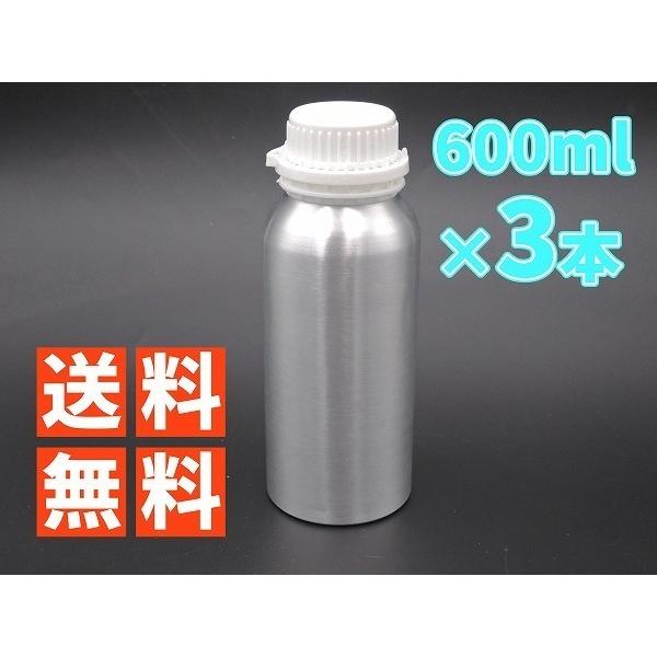 ヘッドライト スチーマー リキッド 溶剤 3本 1800ml ヘッドライト