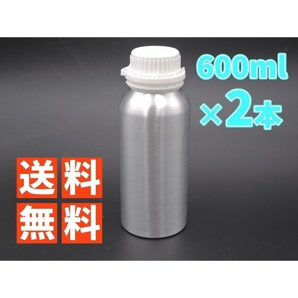 ヘッドライト スチーマー リキッド 溶剤 2本 1200ml ヘッドライト