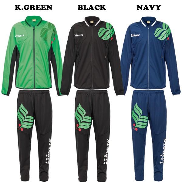 ATHLETAAX^ EgVFWPbgEgVFpc㉺Zbg 02306 02307 FUTSALtbgT