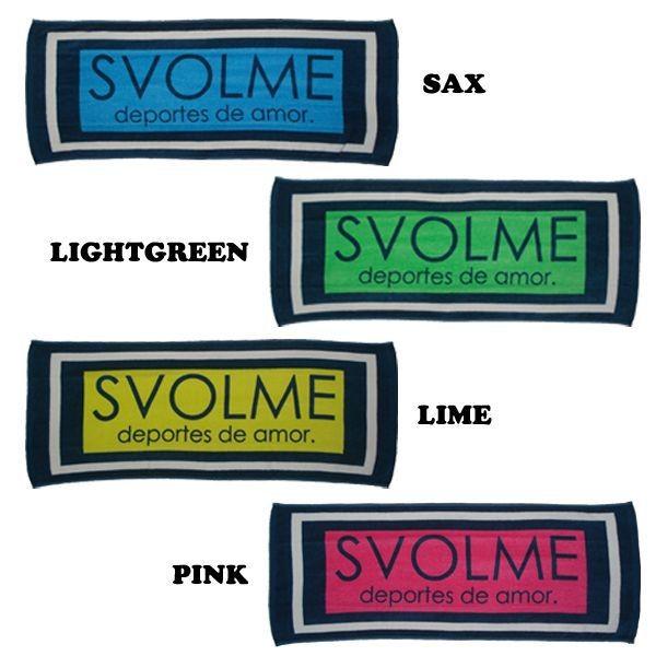 スボルメ Svolme スクエアロゴフェイスタオル 144 Futsal フットサル 144 Kingkong 通販 Yahoo ショッピング