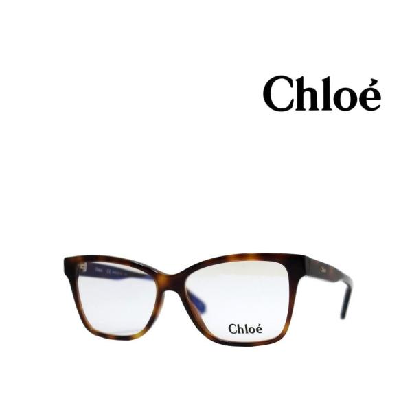 クロエ めがねの人気商品・通販・価格比較 - 価格.com 