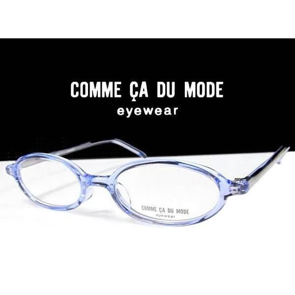 COMME CA DU MODE】 コムサデモード メガネフレーム CM8859 BLM ライト