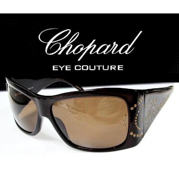 yChopardz@Vp[@TOX@@SCH033S@@958@ uE