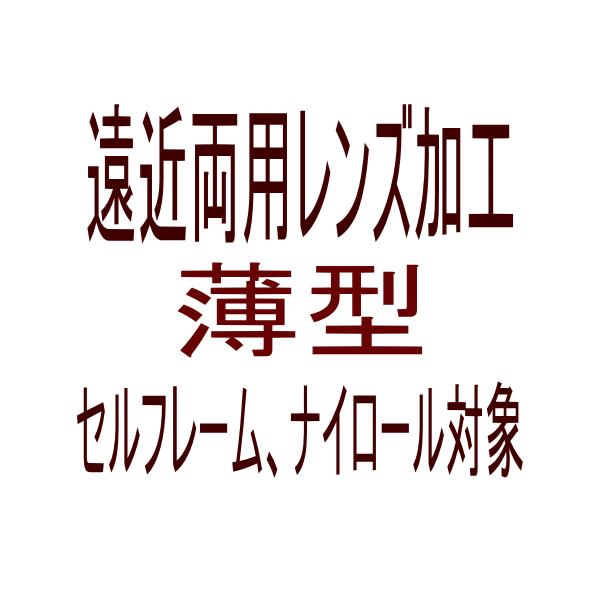 yIvV@ߗp@^@z@Zt[EiC[Ώ