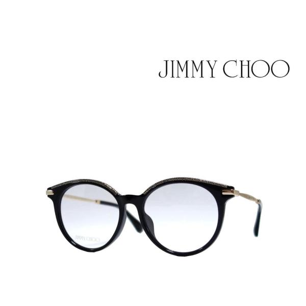 JIMMY CHOO（ジミーチュウ） 【JIMMY CHOO】 ジミー チュー メガネ