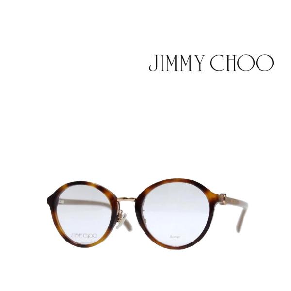 【JIMMY CHOO】 ジミー チュー メガネフレーム JC311/F OT4 