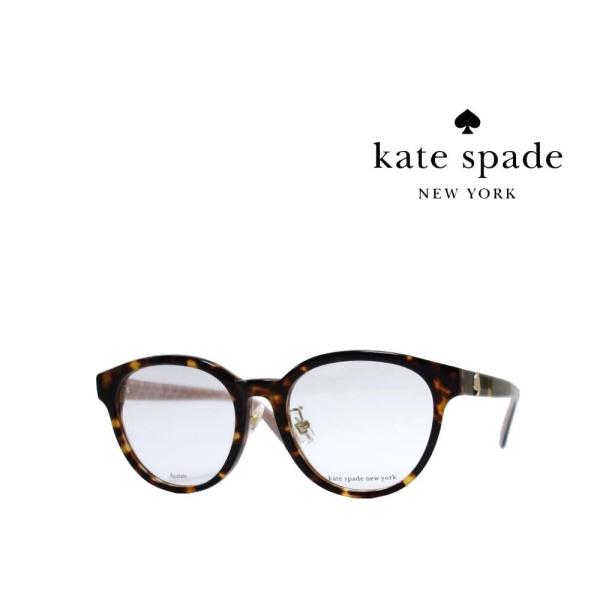 kate spade NEW YORK 【Kate spade】 ケイトスペード メガネ