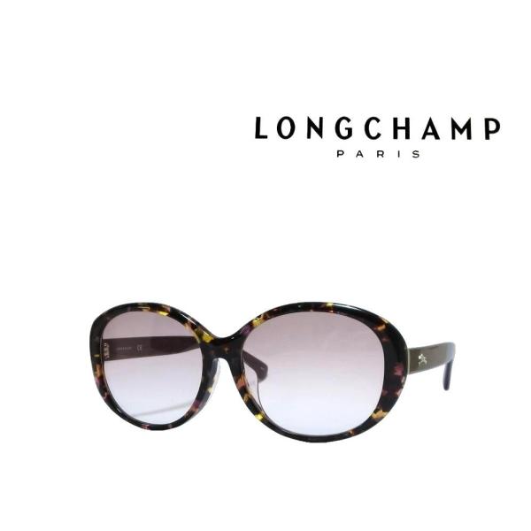 LONGCHAMP 【LONGCHAMP】 ロンシャン サングラス LO609SA 271