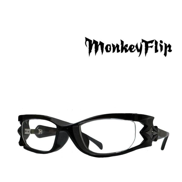Monkey Flip】 モンキーフリップ メガネフレーム XENO SURIKEN