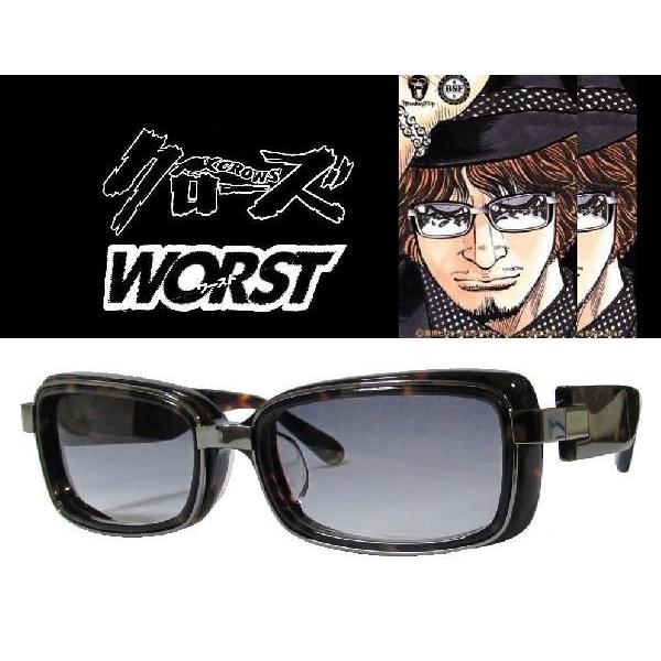 Monkey Flip モンキーフリップ サングラス コラボ Mfx Bsf 花木九里虎 バイカーシェード C10 Mfs75 キングラス 通販 Yahoo ショッピング