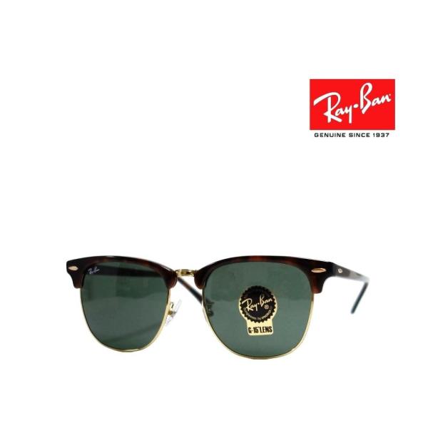 【新品】レイバン サングラス クラシック RB3016 W0366-51サイズ CLUBMASTER（Ray-Ban） レイバン サングラス rb3016 51サイズ