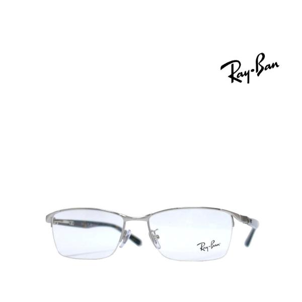 Ray-Ban（レイバン） 【Ray-Ban】レイバン メガネフレーム 伊達クリア