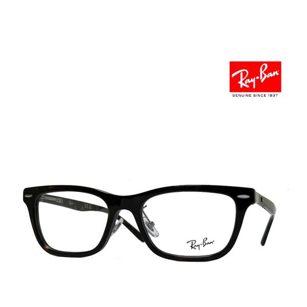 Ray-Ban（レイバン） 【Ray-Ban】レイバン メガネフレーム 伊達クリア