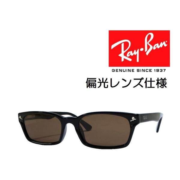 rb5017の人気商品・通販・価格比較 - 価格.com rb5017の人気商品・通販・価格比較 - 価格.com