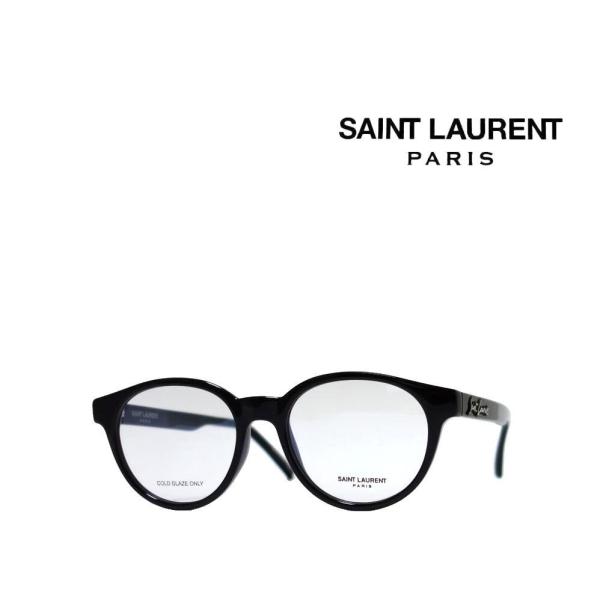 限定セール Saint Laurent サンローラン メガネフレーム メンズ レディース 上品 オシャレ 大人可愛い 伊達眼鏡 Sl268 003 並行輸入品 人気が高い Greenandfresh Com Co