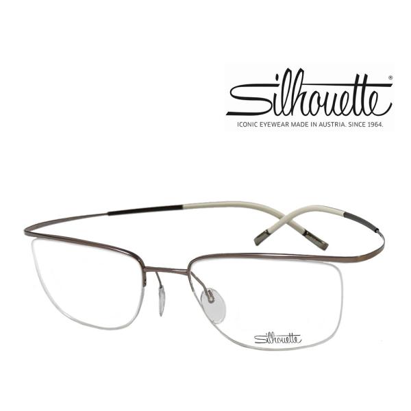 Silhouette】 シルエット メガネフレーム 4371 6052 パープリシュ