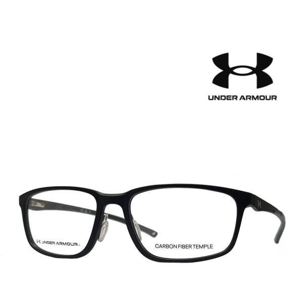 1996年、メリーランド大学のアメリカンフットボール選手であったケビン・プランクが、自らのアスリートとしての経験をもとにコットンTシャツに代る機能的なウェアを開発したいと考え、祖母の家の地下室で商品を開発、設立から10年余りで全米でも指折り...