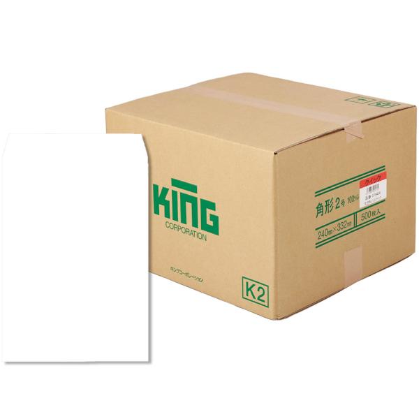 角形2号封筒 白特 100g センター貼 テープ付 白 500枚 キングコーポレーション 封筒 角2