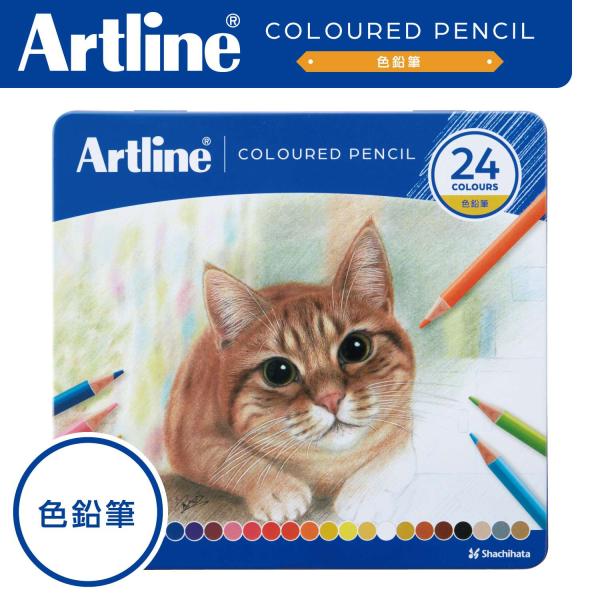 Artline アートライン 色鉛筆 24色 セット
