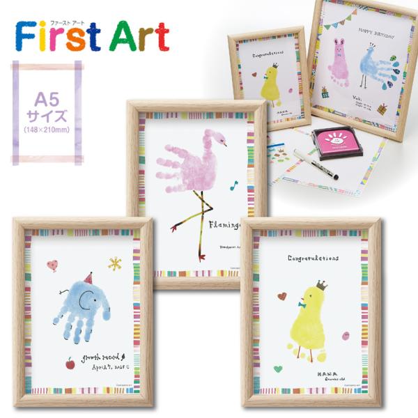 【セット内容】作品用台紙：3枚木製フレーム：1面飾り付けシール：3作品分スタンプパッド：1個飾り付け専用ペン(黒)：1本お子様の「今」をかわいく残せる手形アート♪カラフルな手形や足形のスタンプをシールやペンで装飾して、世界に一つだけの作品を...