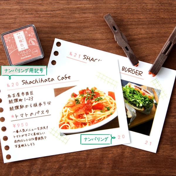 kingle_59211_3_d_20230620181044