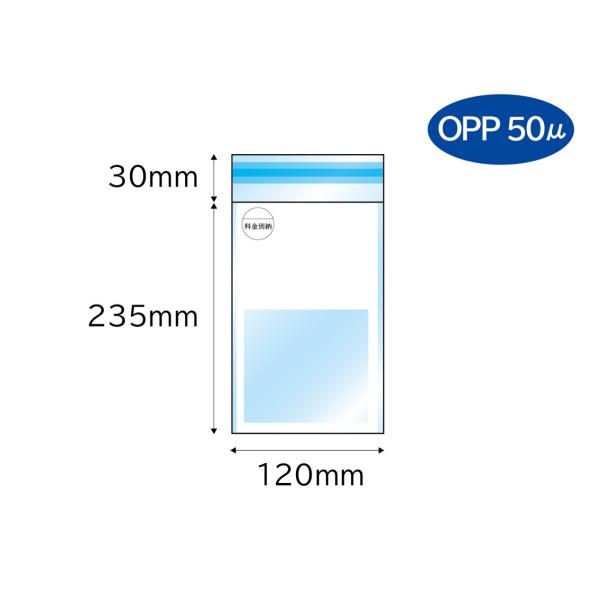 �t�B�������� ��3 2,000�� OPP50�� ���F1/2�x�^+�ʔ[1�{��/���� �e�[�v�t CHA0262 ���i�摜2