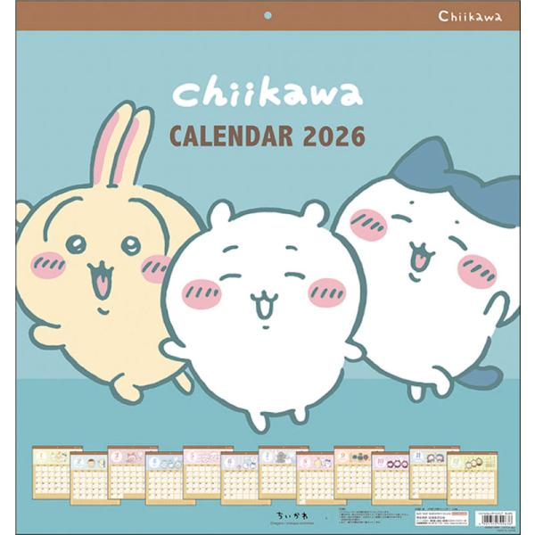 2026年 壁掛けカレンダー ちいかわ スクエア 450×420mm : きんぐる