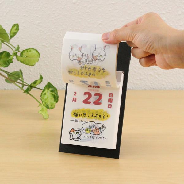 kingle_ec020606001_5_d_20251024183114