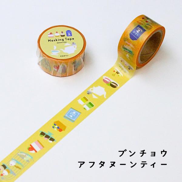 kingle_ec0410_5_d_20260217181804