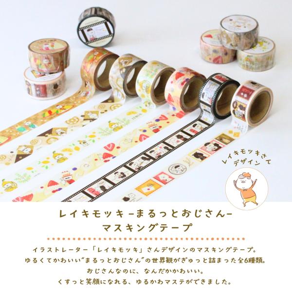 kingle_ec0611_1_d_20251114154313