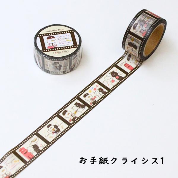 kingle_ec0611_3_d_20251114154313