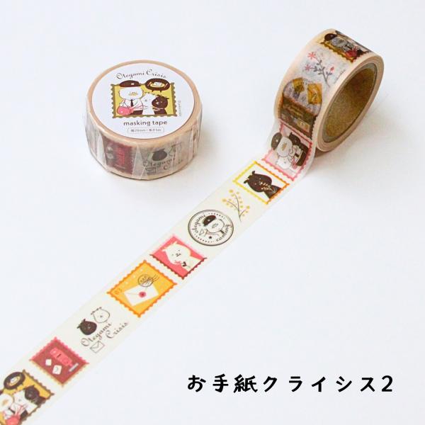 kingle_ec0611_4_d_20251114154313