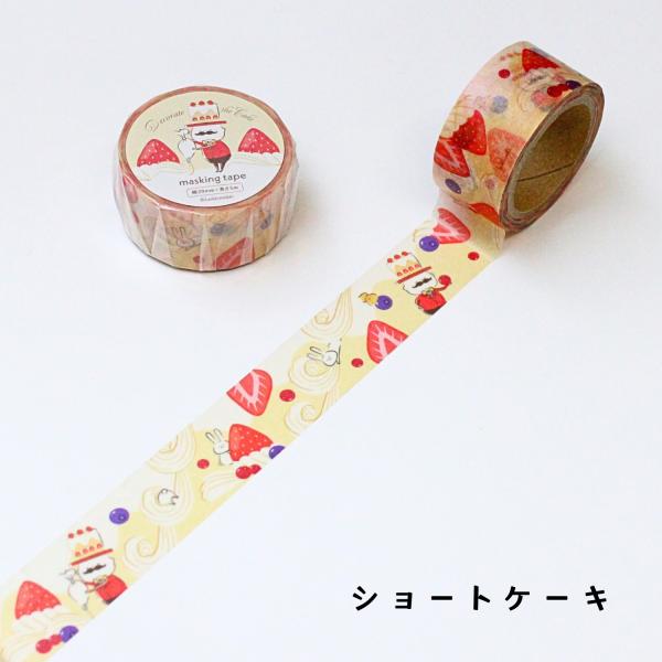 kingle_ec0611_5_d_20251114154313