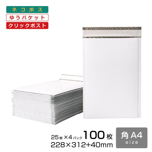 ホッピー様 リクエスト 4点 まとめ商品 ウフフちょう様 リクエスト 4点 まとめ商品 - メルカリ