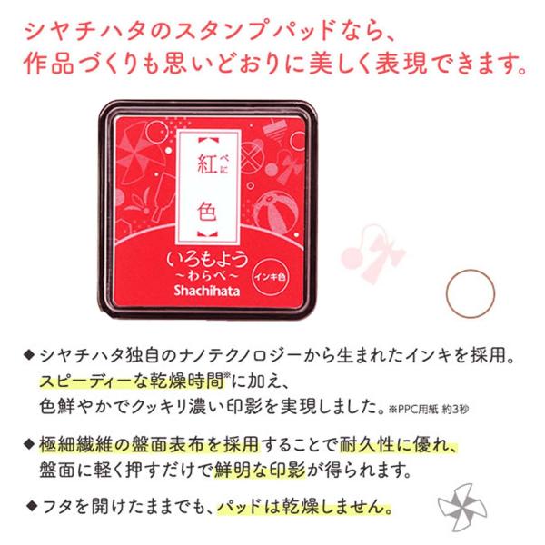 kingle_hac-s1_1_d_20221207171419