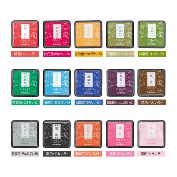 kingle_hac-s1_4_d_20221207171420