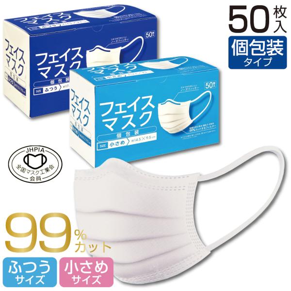 期間限定送料無料】 リーウェイ スキンケア・基礎化粧品 20枚 期間限定送料無料】 リーウェイ スキンケア・基礎化粧品 20枚