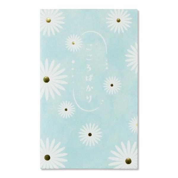 今村紙工 ぽち袋 こころばかりフラワー 3枚入り 70×115mm