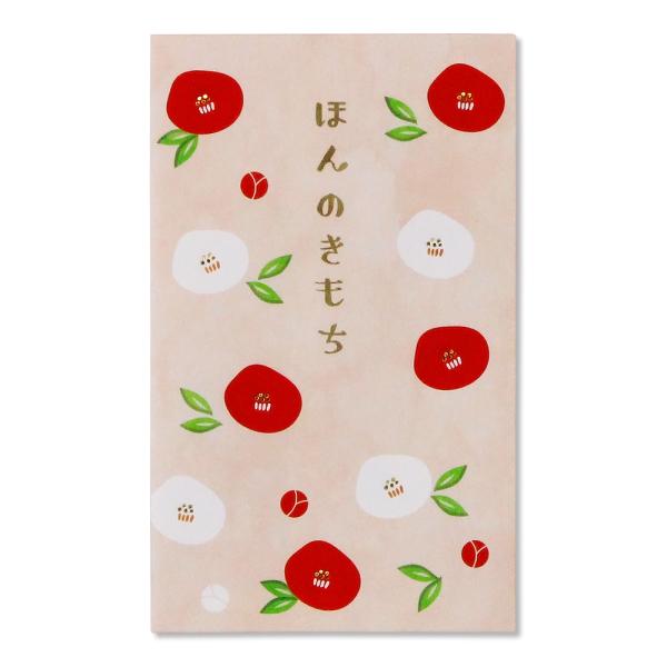 今村紙工 ぽち袋 ほんのきもち椿 3枚入り 70×115mm