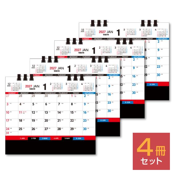 【4冊セット】 2027年 卓上カレンダー Five Management Index 4部 キングコーポレーション カレンダー 卓上