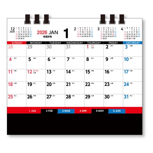 kingle_kc001_1_d_20250729101459