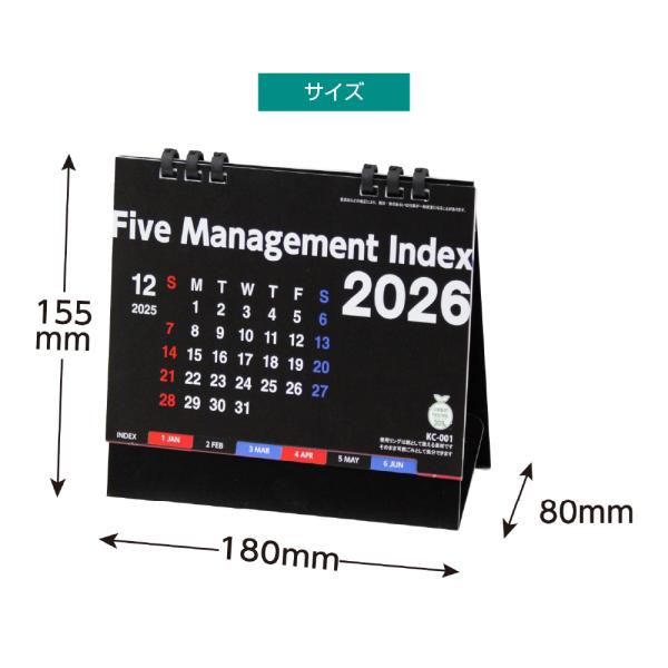 kingle_kc001_5_d_20250729101500