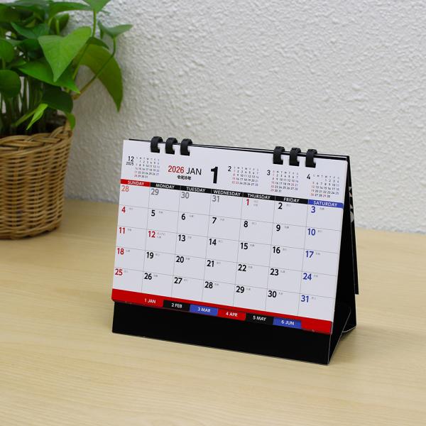 kingle_kc001_6_d_20250729101500