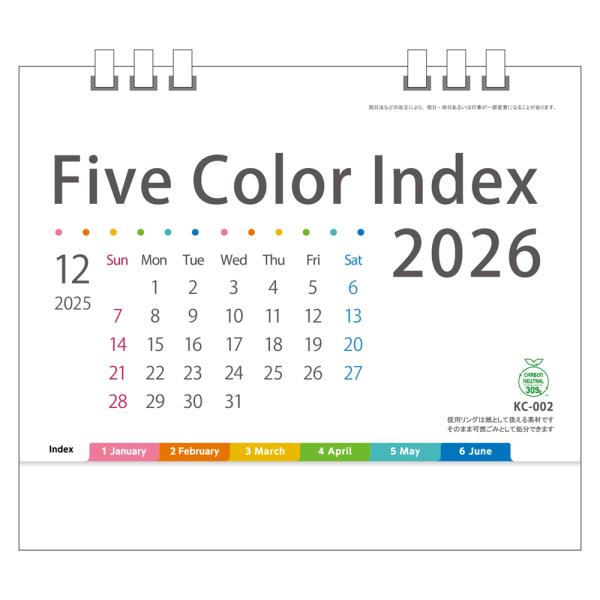 kingle_kc002_2_d_20250729101502