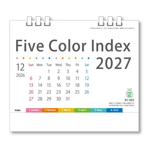2027�N ���J�����_�[ Five Color Index 1�� �L���O�R�[�|���[�V���� �J�����_�[ ��� ���i�摜2
