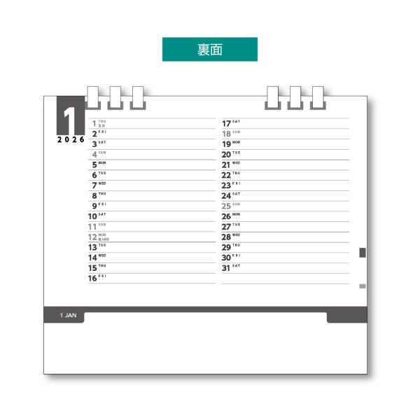 kingle_kc002_3_d_20250729101502