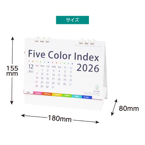 kingle_kc002_5_d_20250729101502