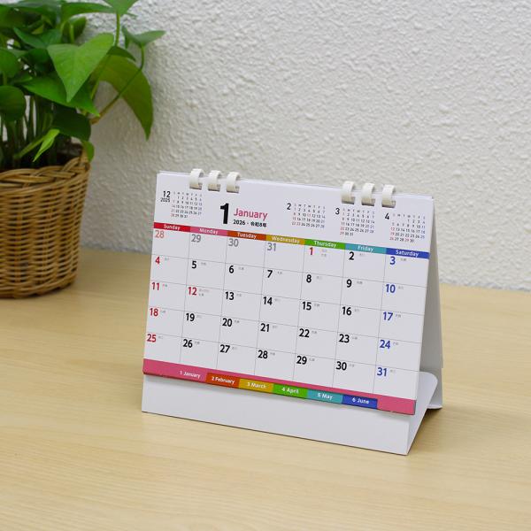 kingle_kc002_6_d_20250729101503